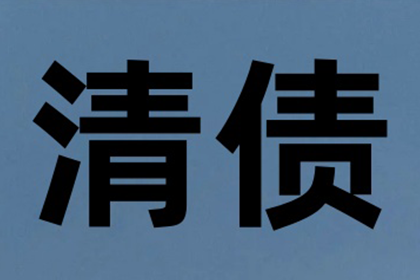 被告所在地是否为货款诉讼必经之地？